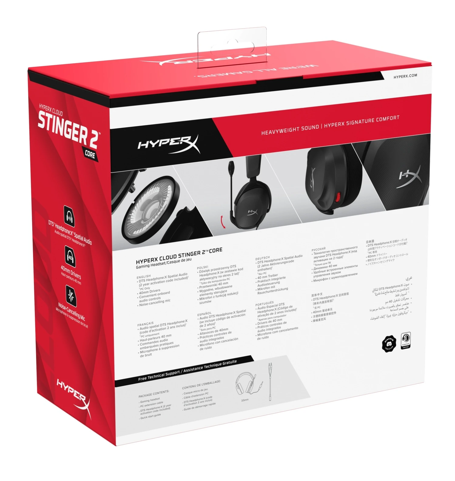 HyperX Cloud Stinger 2 Core Gaming Headset 7 HyperX Cloud Stinger 2 Core Gaming Headset - Image 7