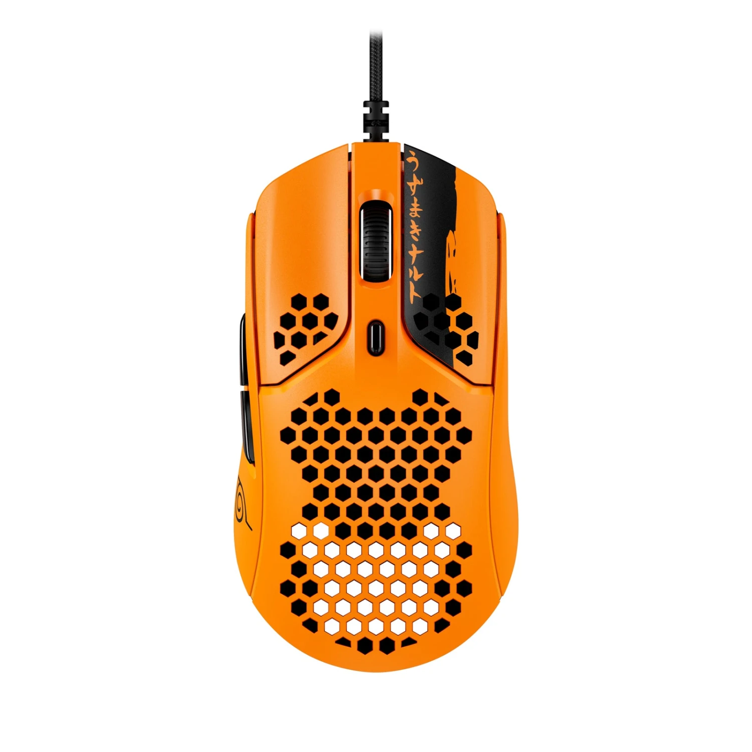 HyperX Pulsefire Haste - Naruto Edition - Gaming Mouse 2 HyperX Pulsefire Haste - Naruto Edition - Gaming Mouse - Image 2